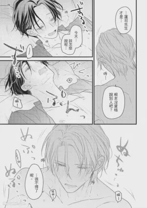 第172頁圖