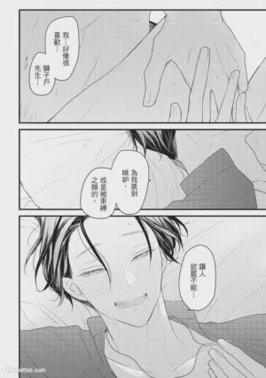 第173頁圖