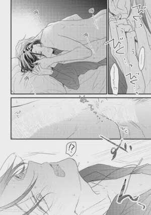 第175頁圖