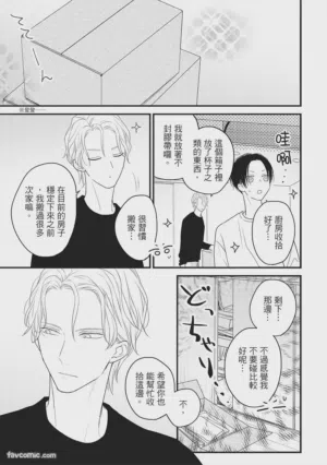 第24頁圖