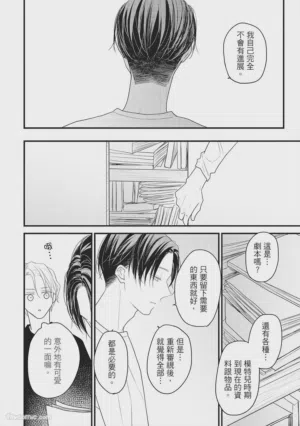 第25頁圖