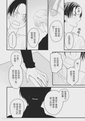 第27頁圖