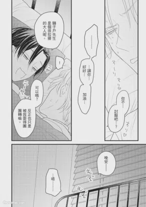 第37頁圖