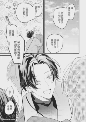 第44頁圖