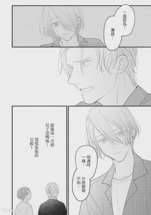第55頁圖