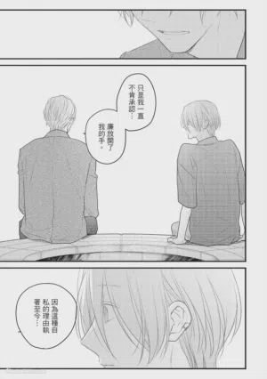 第56頁圖
