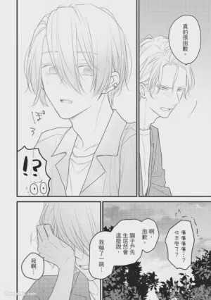 第57頁圖