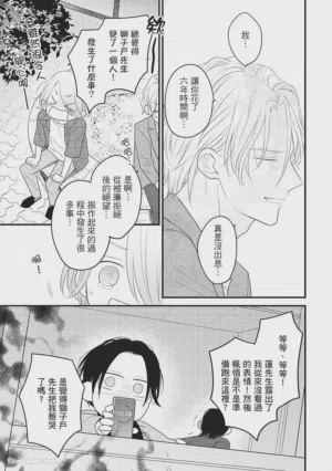 第60頁圖
