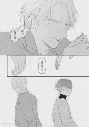 第73頁圖
