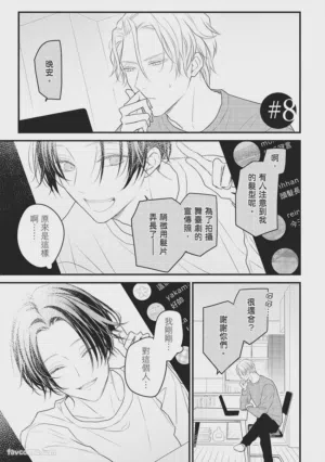 第78頁圖