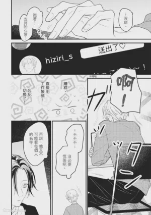 第81頁圖