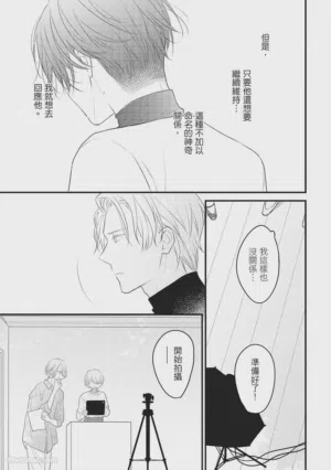 第84頁圖