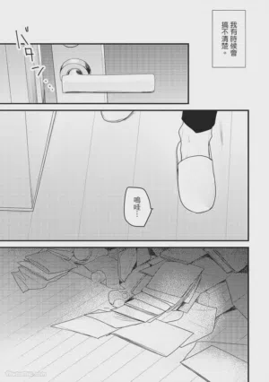 第94頁圖