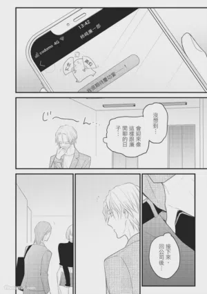 第99頁圖