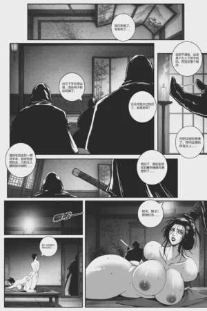 第14頁圖