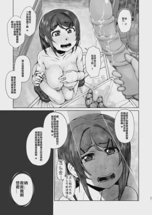第20页图