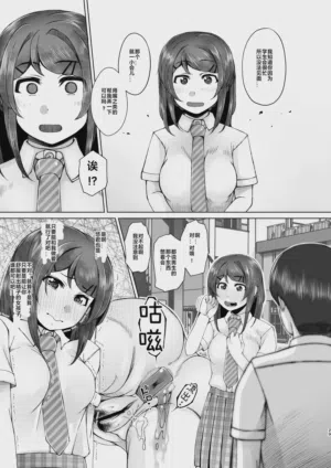 第28页图