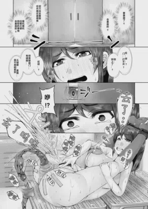 第32页图