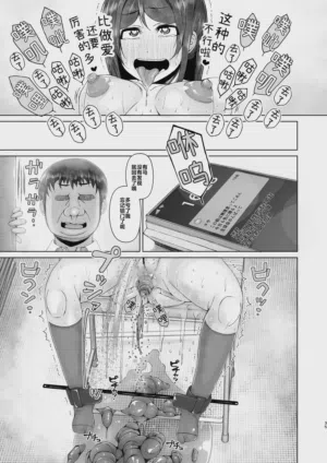 第34页图
