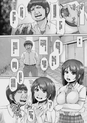 第5页图