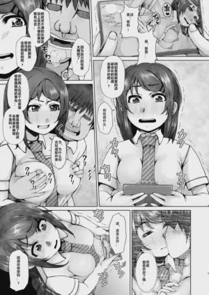 第6页图