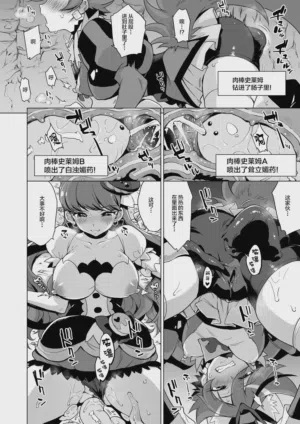 第12页图