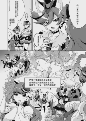 第24页图