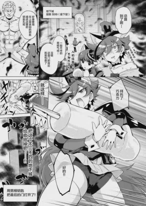第25页图