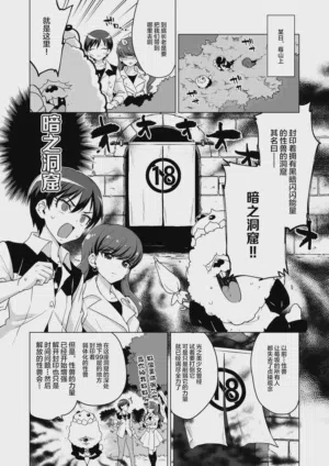 第3页图