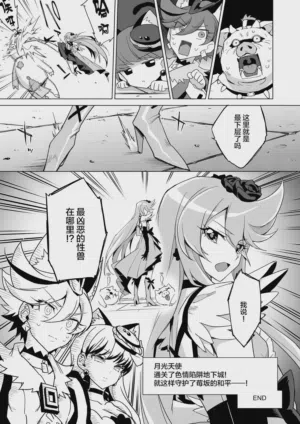 第39页图