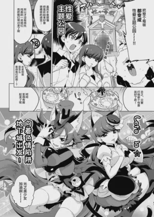第4页图