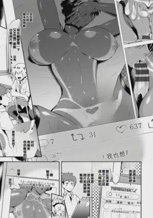 第109頁圖