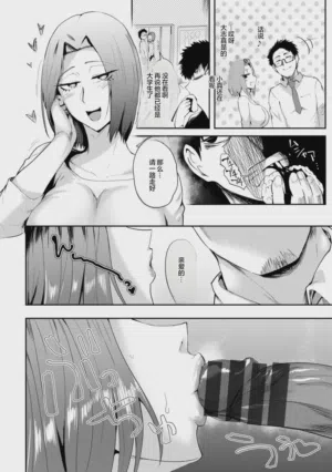 第152頁圖