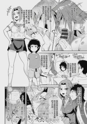 第154頁圖