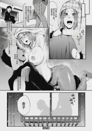 第170頁圖