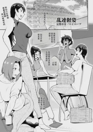 第173頁圖