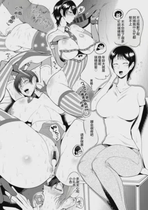 第174頁圖