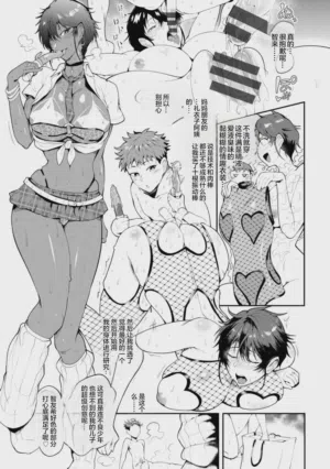 第181頁圖