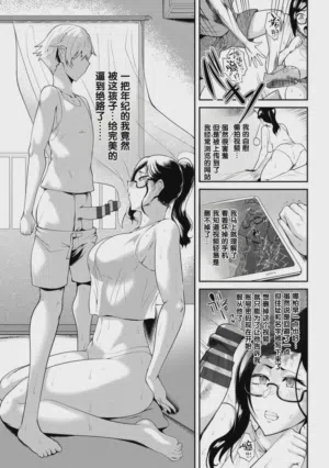 第25頁圖