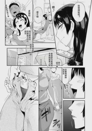第42頁圖