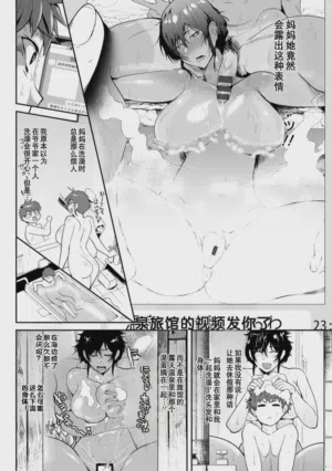 第70頁圖