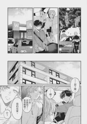第14页图