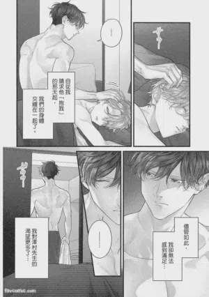 第141页图