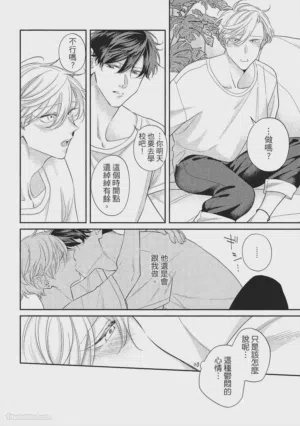 第145页图