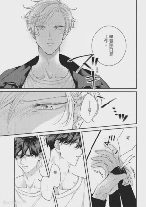 第148页图