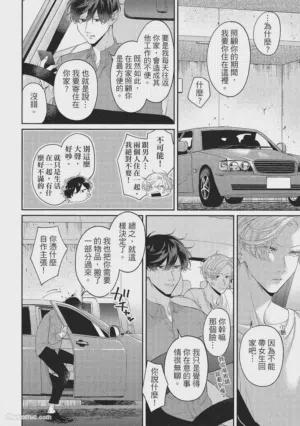 第15页图