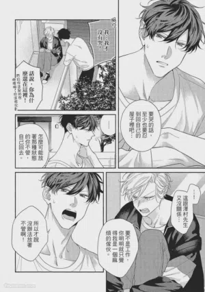 第151页图