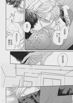 第157页图