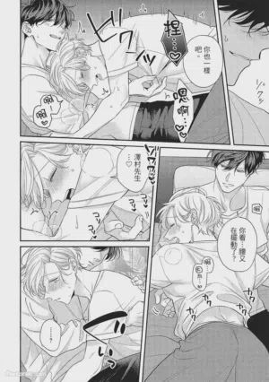 第159页图