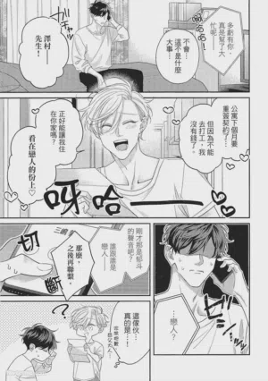 第166页图